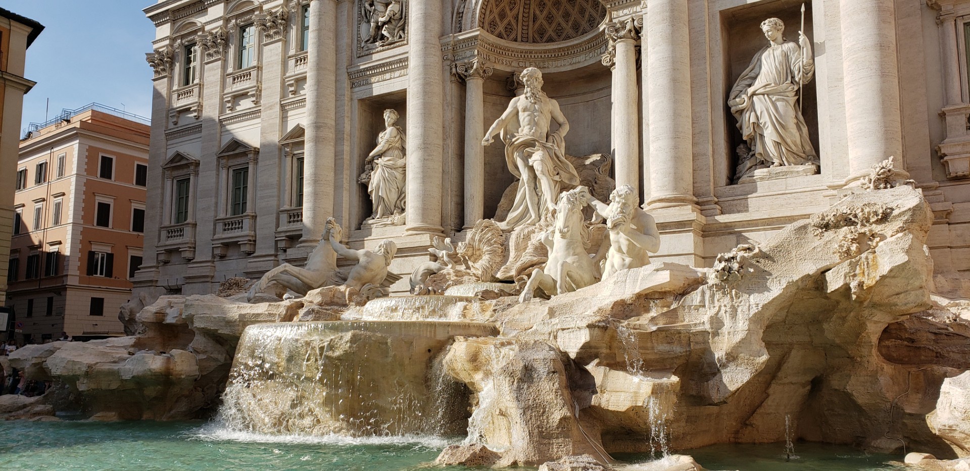 Rome